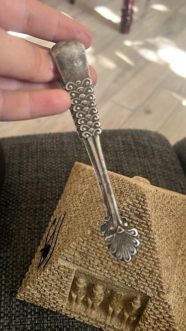 gerbli 50 qepik alan: Metaldan hazırlanmış dekorativ qaşıq - Material: metal (gümüşü — 1