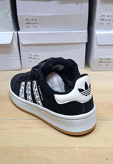 Patike: Adidas campus dečije patike NOVO Novo Brojevi 31 do 36 fb Moja — 10