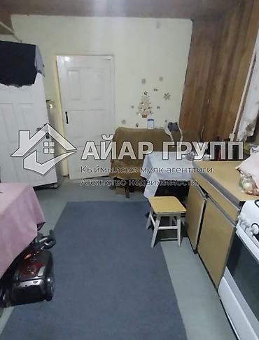 Продажа дач: 🔷 СРОЧНО ПРОДАЁТСЯ ДАЧА 📍 с. Арашан, СТ «ЭЛЕКТРИК», ул. Тепловик 🔷 — 4