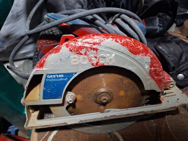 elektro mişar: İşlənmiş Uqlorez Bosch, Ünvandan götürmə, Ödənişli çatdırılma