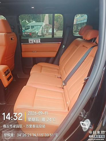 avata 635: BYD FangChengBao Titanium 7: 2025 г., 1.5 л, Автомат, Гибрид, Внедорожник — 8