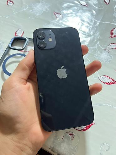 ноутбук apple цена бишкек: Продаю телефон Айфон 12 АКБ 80 128 Гб не вскрытый идеальное — 6