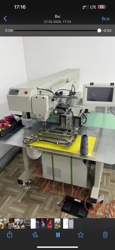 Промышленные швейные машинки: Срочно продаётся спец машинка