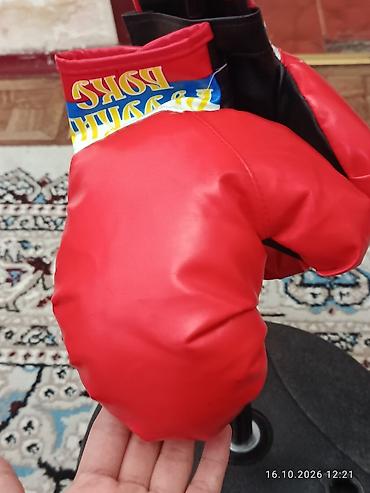 kids box: Детский боксёрский набор Sport Toys - Напольная груша на стойке с — 1