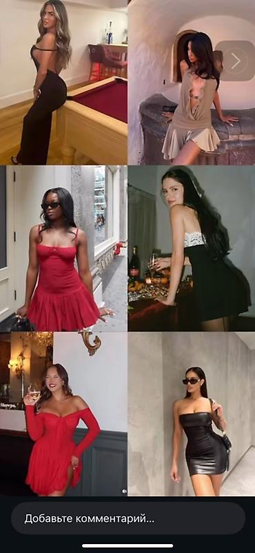 Повседневные платья: Женские платья — подборка стильных моделей 1) Трикотажное платье — 37