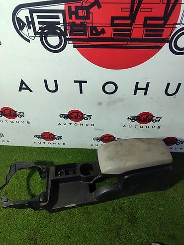 Подлокотник центральной консоли FORD Mondeo 1.8, год выпуска авто