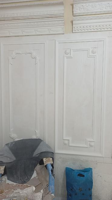 seyf qapi: Elanın Başlığı (Adı):Peşəkar Lepka Ustası / Gips və Karniz İşləri (Hər — 3