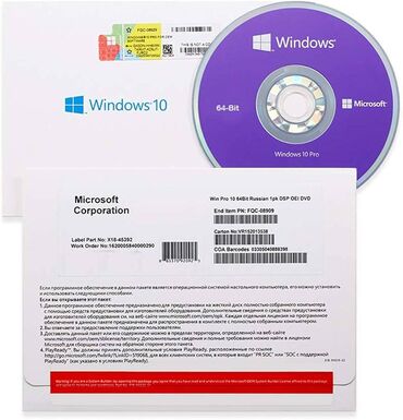 marshall наушники: Orijınal, lisenziyalı Windows 10 Pro əməliyyat sistemi. Оригинальная