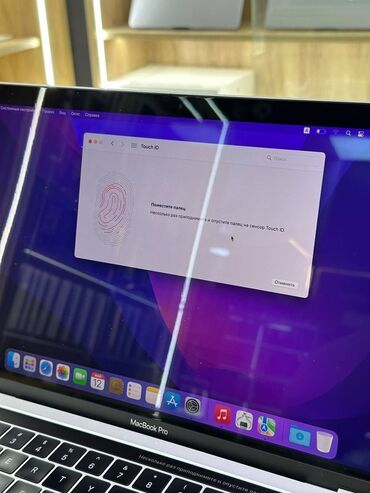 Ноутбуки: Ноутбук, Apple, 8 ГБ ОЗУ, Intel Core i5, 13.3 ", Б/у, Для работы, учебы, память SSD — 10