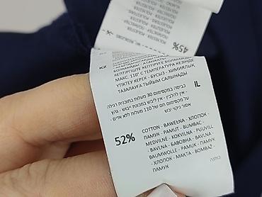Women: Women`s skirt, size S at lalafo.pl — 5 Women: Women`s skirt, size S — 5