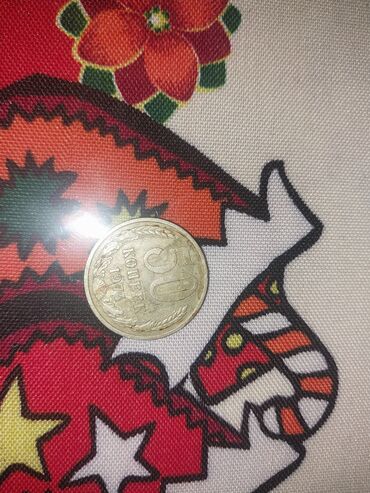 Əskinaslar: Maraqlanan elaqe saxlasın yazsın 0516556813 — 48