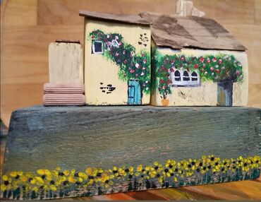 Slike i ramovi: 20 x 25 cm, Novo — 25