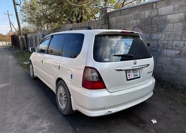 мухобойка хонда одиссей: Honda Odyssey: 2001 г., 2.3 л, Автомат, Бензин, Минивэн