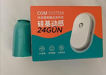 Qlükometrlər: SİBİONİCS sensor. • 24 gün fasiləsiz istifadə • Real vaxt şəkər ölçümü — 2