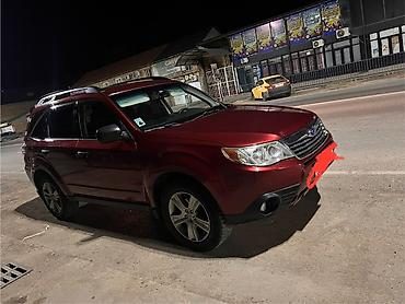бензавозы: Subaru Forester: 2008 г., 2.5 л, Бензин, Кроссовер — 2