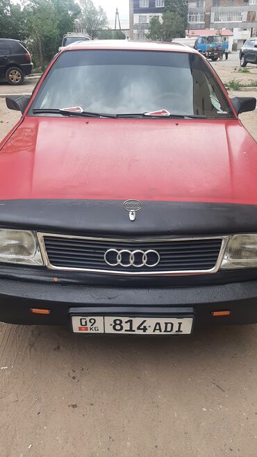 машину ауди: Audi 100: 1988 г., 1.8 л, Механика, Бензин, Седан