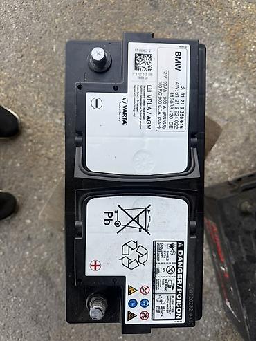 5f45 bmw: BMW avtomobilləri üçün orijinal akkumulyator 90AGM ORJİNAL BMW G30 — 1