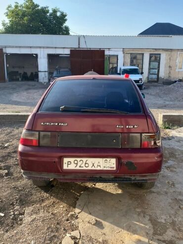 автозавод для машины: На запчасти