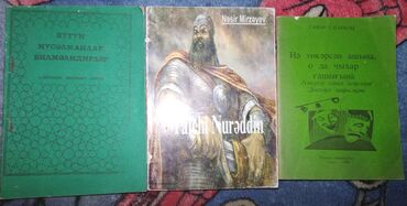 Digər kitablar və jurnallar: Kitablar biri 50 gepik — 3