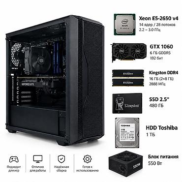 xeon 1230v2: Игровой/рабочий системный блок на базе Intel Xeon E5-2650 v4 — 1