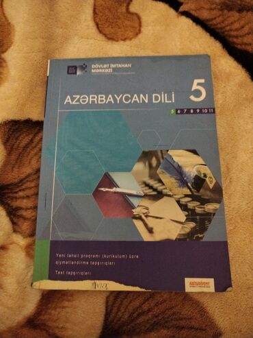 7 ci sinif azerbaycan dili dim pdf: 5ci sinif dim Azərbaycan dili