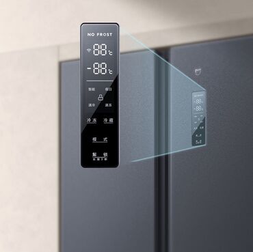 Холодильники: Холодильник Xiaomi, Новый, Side-By-Side (двухдверный), No frost — 6