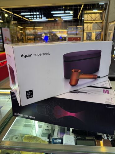 ми 15 цена в бишкеке: Чач кургаткыч Dyson, Кесипкөй, Диффузор, Иондоштуруу, Бүктөлүүчү кармагыч, Айлануучу шнур