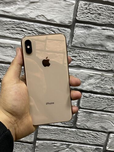 iphone xs max qiymeti irşad: IPhone Xs Max, 64 GB, Qızılı