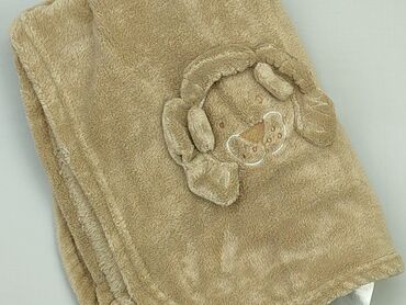 Textile: PL - Towel 90 x 70, color - Beige, condition - Good