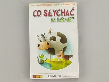 Children's game