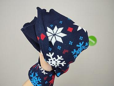 roczek' s: Sweter dla mężczyzn, rozmiar M — 5