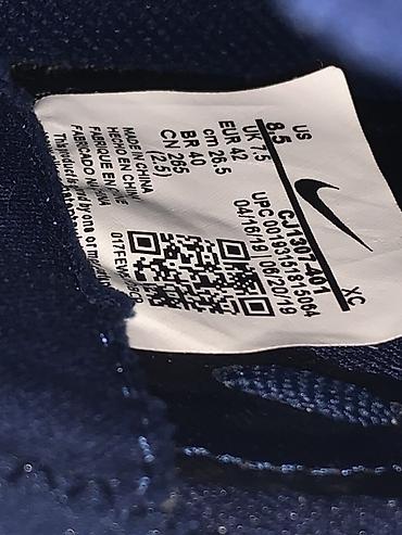 Спорт и отдых: Футбольные бутсы Nike Mercurial (коллекция MDS001 CR7), размер EU 42 — 4