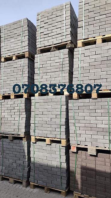 Тротуарные бордюры: Тротуарный бордюр, Бетонный, Овальный, 1000 — 8