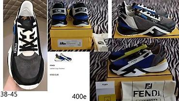 zelene: VRHUNSKI FENDI SPORTSKI MODELI, ULTRA 2025-26 | Novo! ! ! Vrhunski — 10