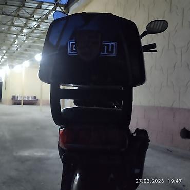 Электровелосипеды: Электровелосипед, Б/у — 12