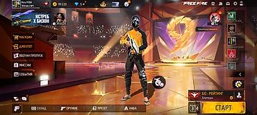 бесплатные аккаунты фф: Игровой аккаунт Free Fire с расширенной коллекцией. Основное: - Ник — 6