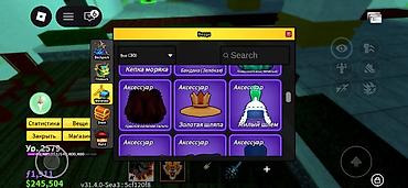 Видеоигры и приставки: Аккаунт Roblox: Blox Fruits (Sea 3, v31.4.0) — богатый инвентарь — 8