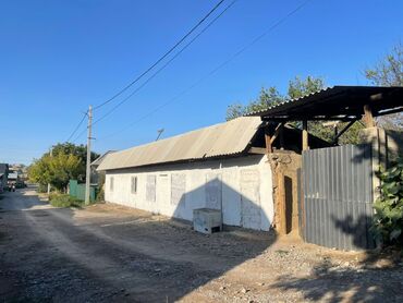 ищу дом сокулуке: Дом, 150 м², 4 комнаты, Собственник, Косметический ремонт