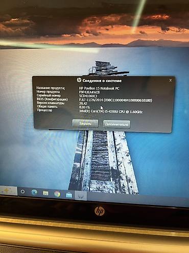 hp victus: HP Pavilion noutbuk satilir .Hec bir problemsiz — 3