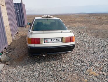 выкуп авто машин: Audi 80: 1989 г., 1.8 л, Механика, Бензин, Седан