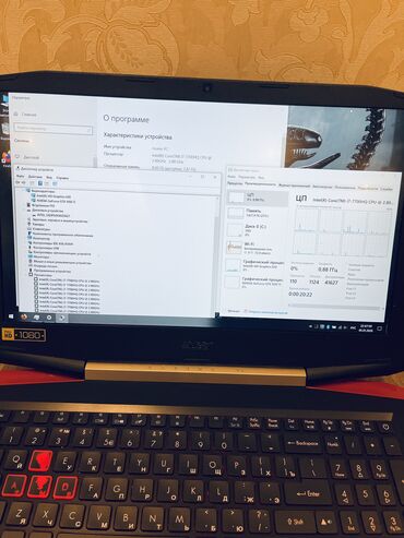 Ноутбуки: Ноутбук, Acer, 8 ГБ ОЗУ, Intel Core i7, 15.6 ", Б/у, Игровой, память NVMe SSD — 12