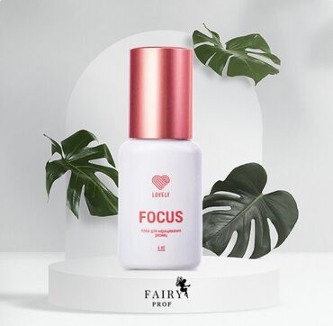 Менеджеры по продажам: Клей для наращивания ресниц «Focus» – абсолютно новый клей Lovely