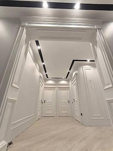 Другие виды отделочных работ: Больше 6 лет опыта — 7