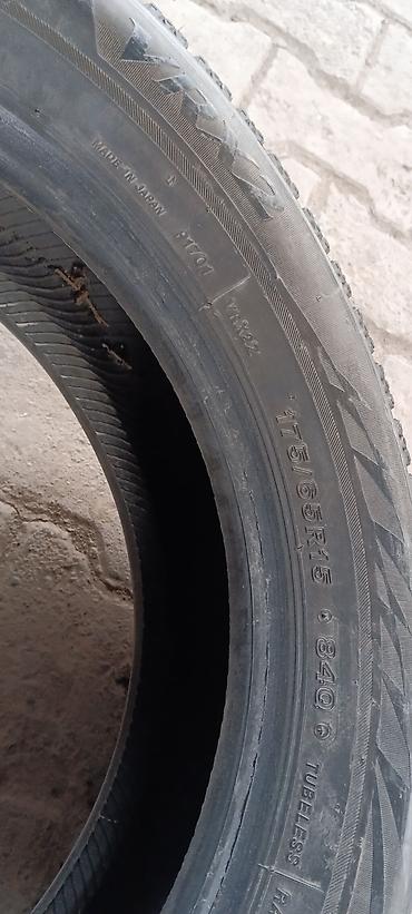 Шины: Комплект зимних шин Bridgestone (4 штуки) - Размер: 175/65 R15 - — 1