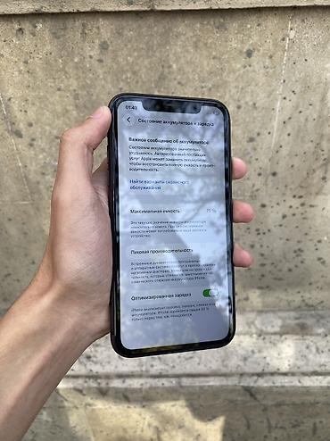 se iphone: IPhone 11, 128 GB, Qara, Zəmanət, Simsiz şarj, Face ID — 10