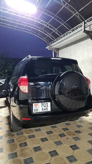 дрон avata: Toyota RAV4: 2006 г., Автомат, Кроссовер — 5