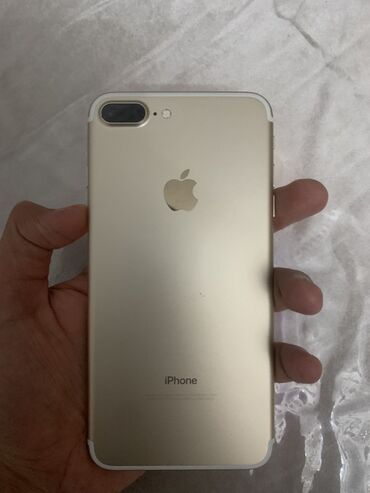 чехлы для iphone 7 plus: IPhone 7 Plus, Золотой, Отпечаток пальца
