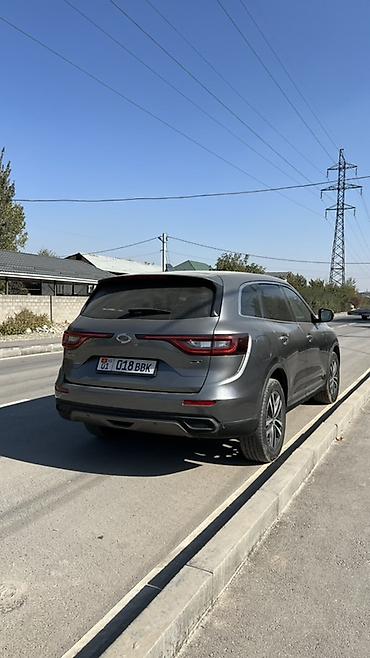портер 2 газ: Renault Samsung QM6: 2021 г., 2 л, Автомат, Газ, Кроссовер — 4