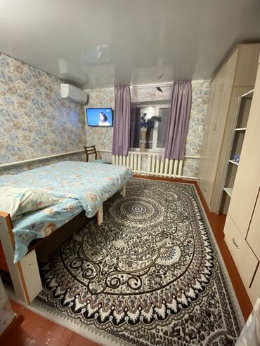 1 комн квартиры в бишкеке в Кыргызстан | Посуточная аренда квартир: Суточный квартира Посуточный квартира на день на ночь Посуточно