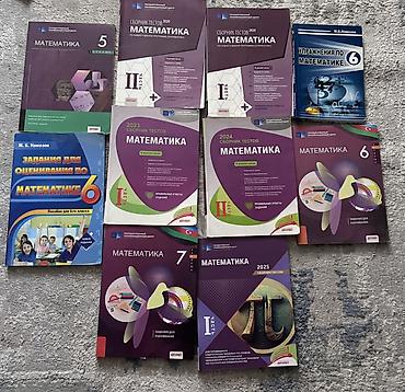 Testlər: Dərslik və test topluları dəsti.BUTUN KITABLARIN QIYMETI 3MANAT — 1
